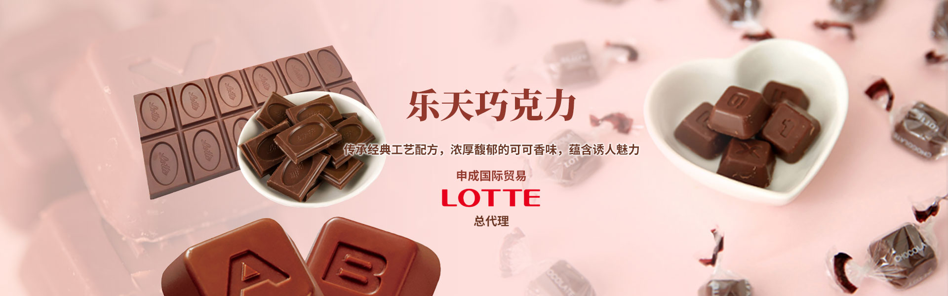 威海申成國際貿易有限公司